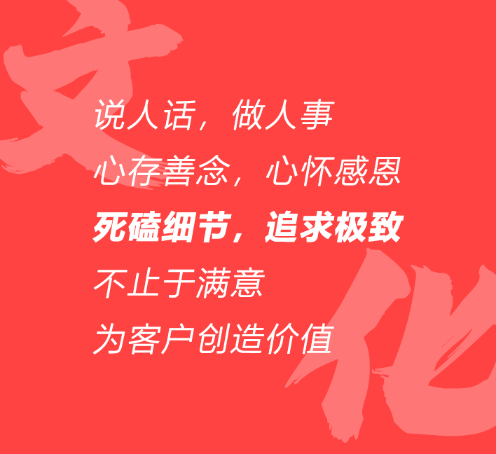 新思維網(wǎng)絡(luò)-青島網(wǎng)絡(luò)推廣